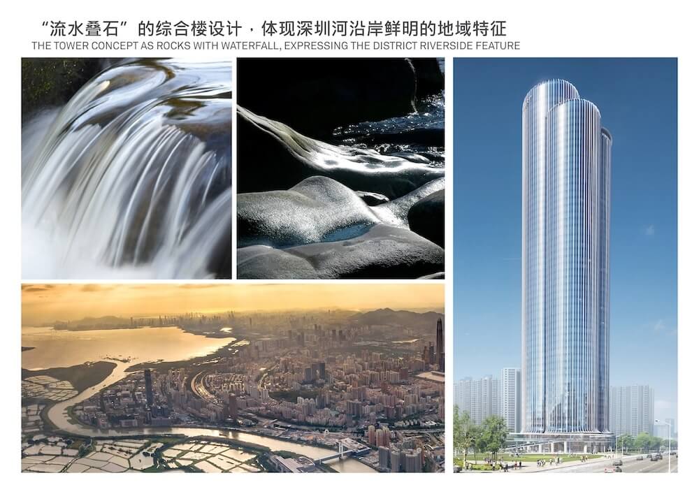 Aedas-designed Huanggang Skyscraper Rede|Skyscrapers