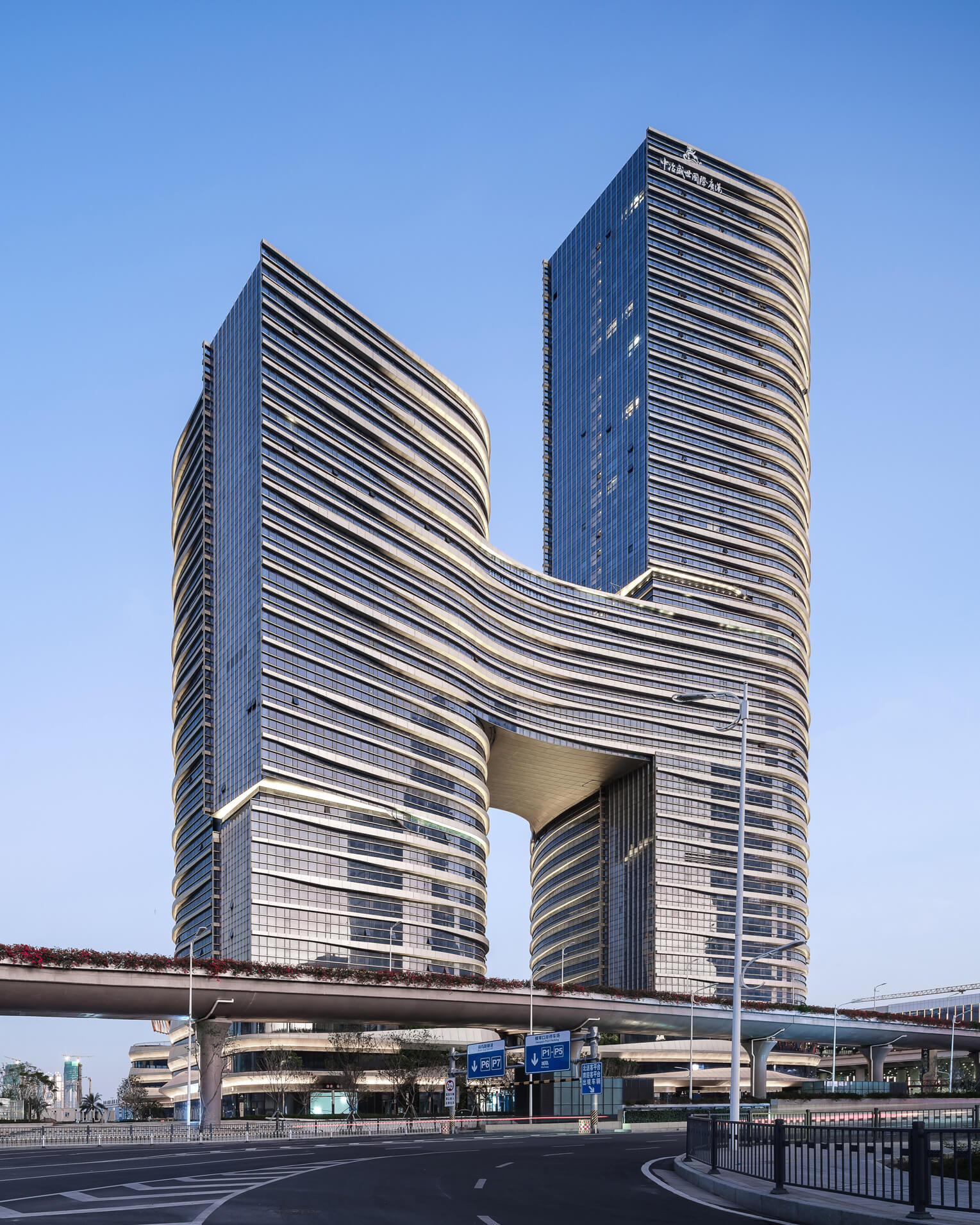 Aedas designed MCC Shengshi Internationa|Skyscrapers