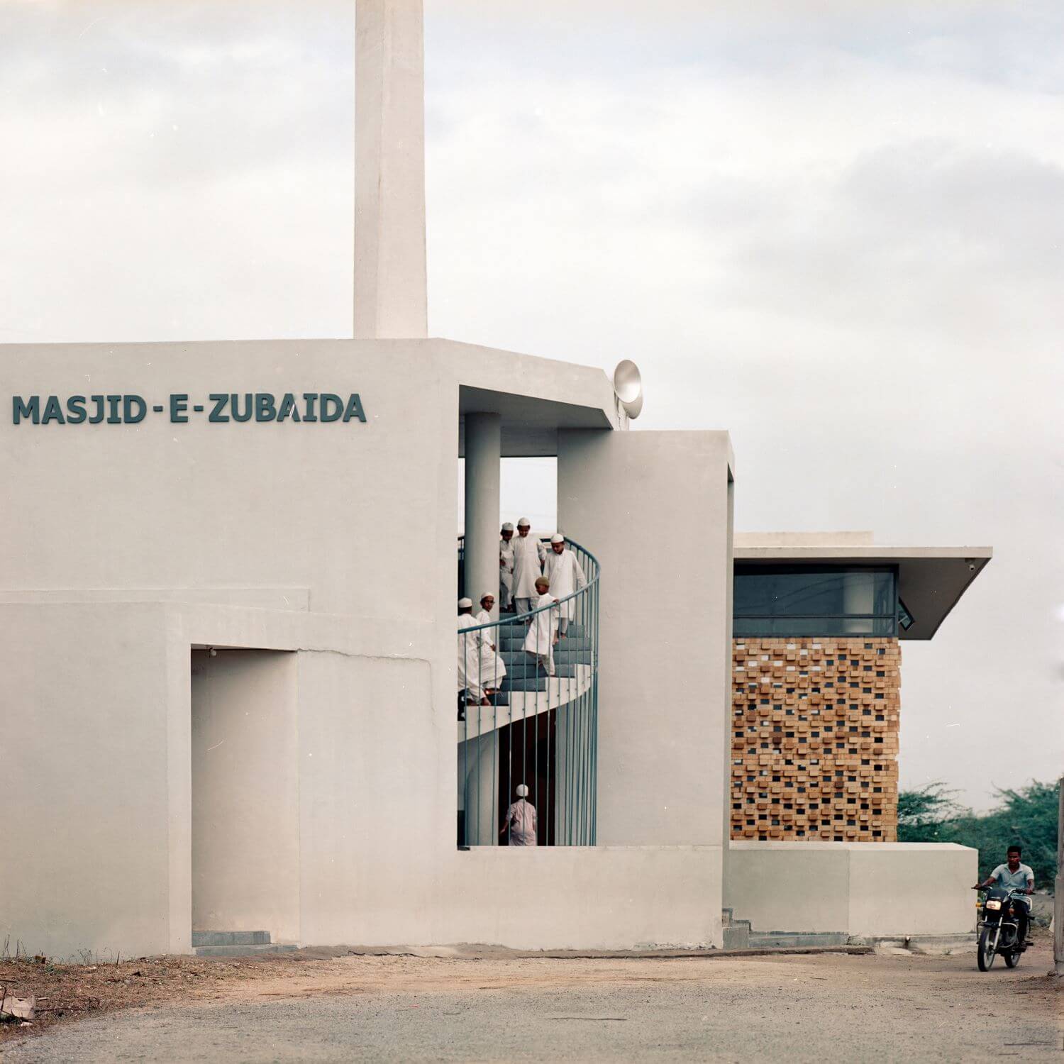 Masjid E Zubaida in Raichur, India by NeMosque