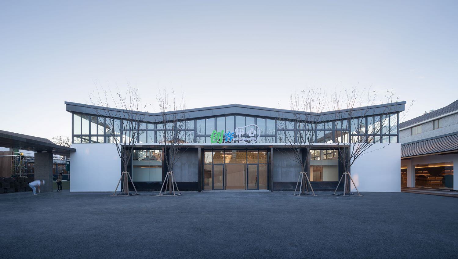 Future Rural Life Center in Tuanshi VillCultural Center