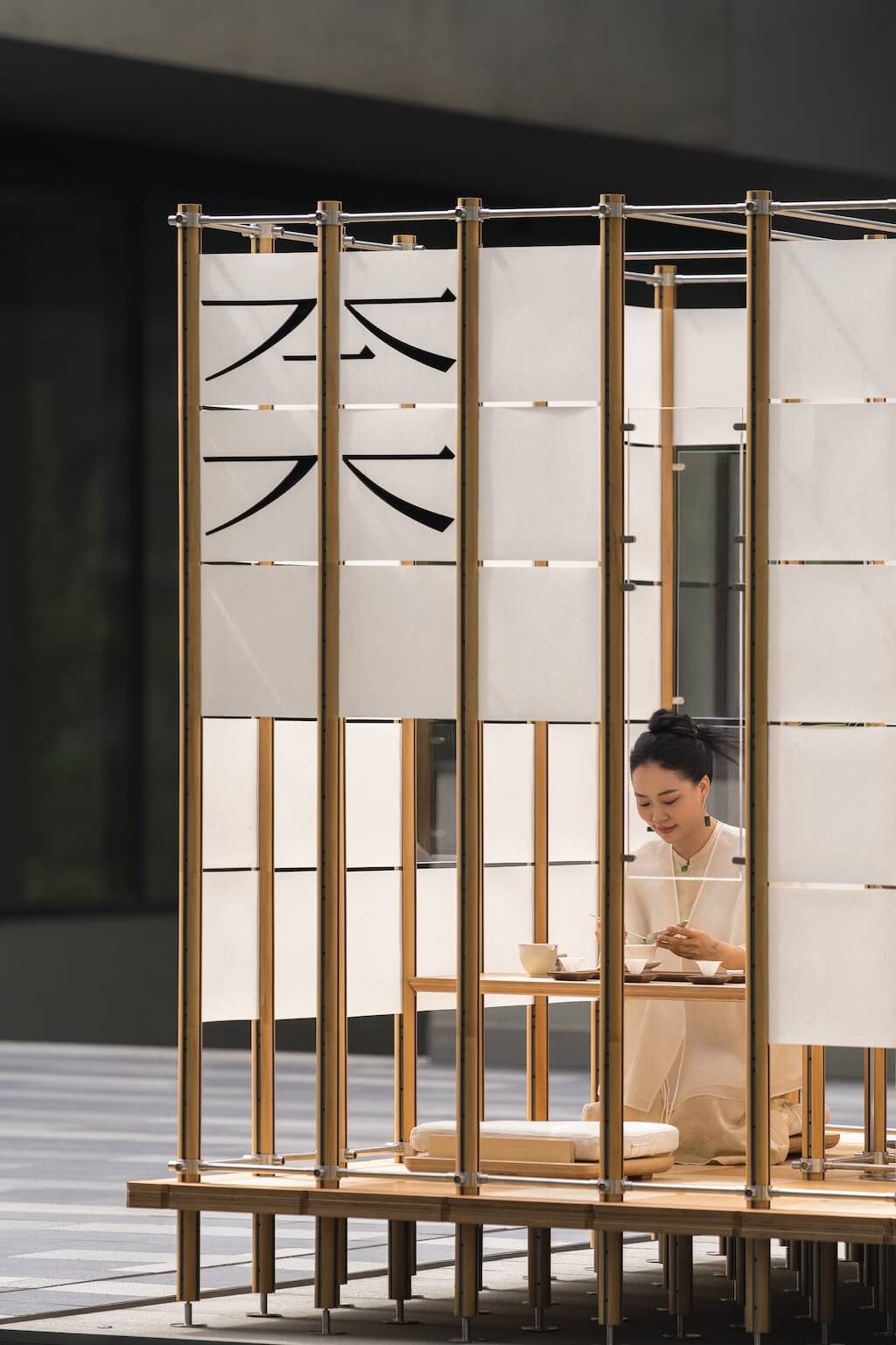 Chǐ (foot), Chengdu, China by Jumgo Crea|Installations