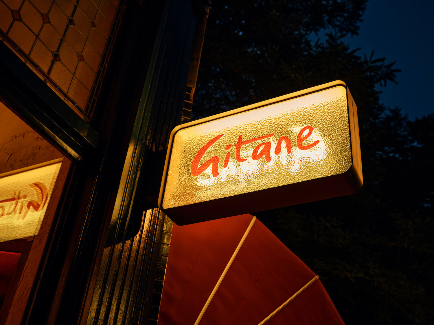 Gitane, Amsterdam, The Netherlands by St|Restaurant