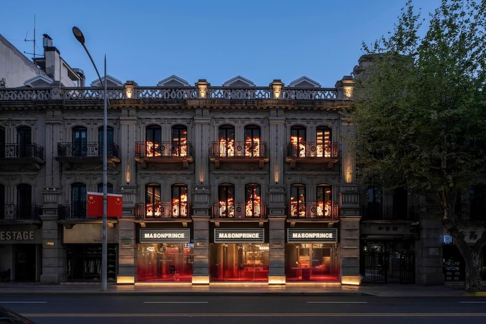 MASONPRINCE Shanghai Flagship Store by T|Store