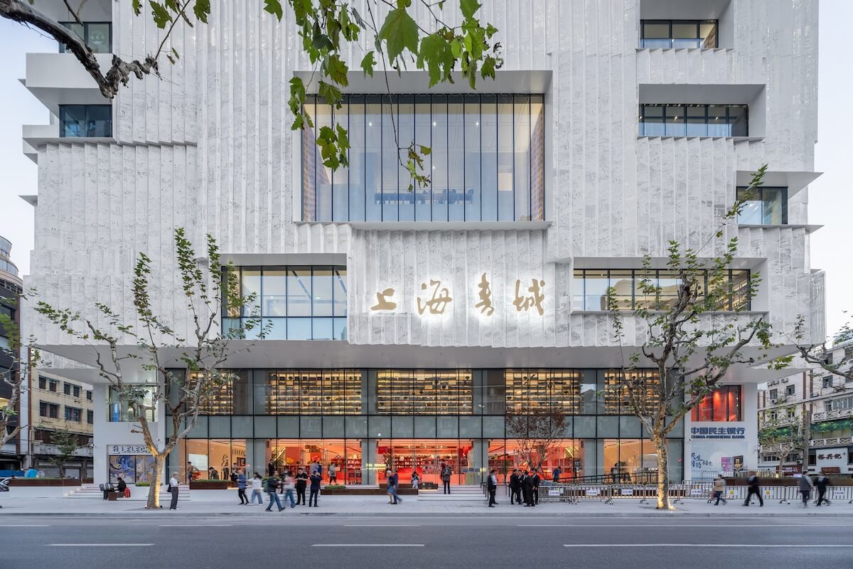 Renovation of Shanghai Book City by Wuto|Library